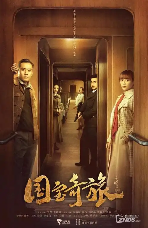 潮汐之外 热播电视剧全集在线观看