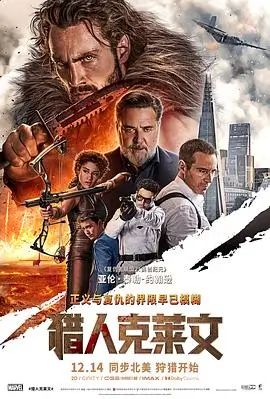 玻璃海 爱情高清电影手机在线观看