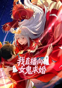 纸灯记事 国风动漫在线观看